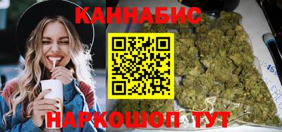 мефедрон Лесосибирск