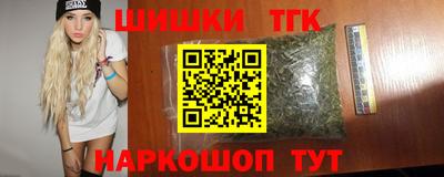 мефедрон Лесосибирск