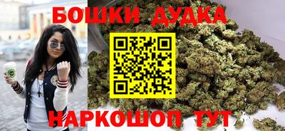 а пвп мука Ликино-Дулёво