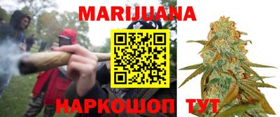 мефедрон Лесосибирск