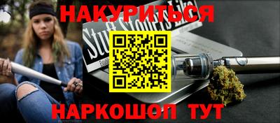 а пвп мука Ликино-Дулёво