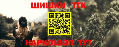 а пвп мука Ликино-Дулёво