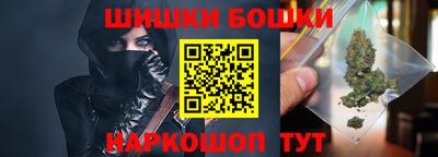 меф Ливны