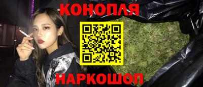 мефедрон Лесосибирск