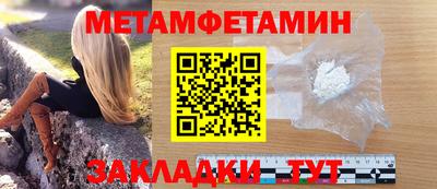а пвп мука Ликино-Дулёво