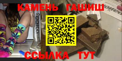 а пвп мука Ликино-Дулёво