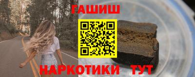 а пвп мука Ликино-Дулёво