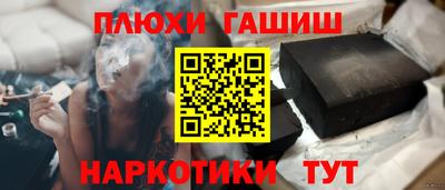 а пвп мука Ликино-Дулёво