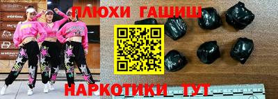 а пвп мука Ликино-Дулёво