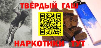 а пвп мука Ликино-Дулёво
