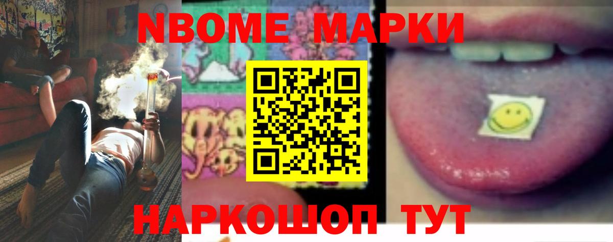 ОМГ ОМГ ТОР  Вход с VPN  Лсд 25 экстази кислота  Тула  ЛСД экстази кислота 